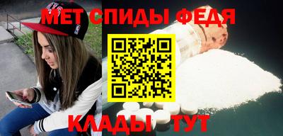 винт Гатчина