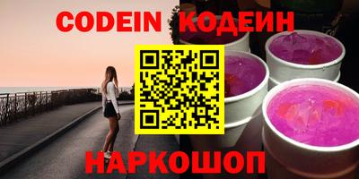 ешки Гагарин