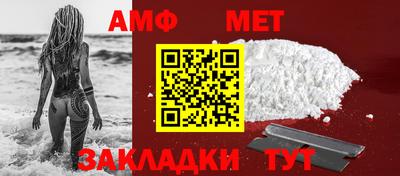 альфа пвп VHQ Гусь-Хрустальный
