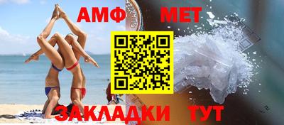 скорость mdpv Гусев