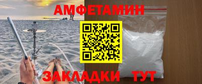 марки lsd Гай