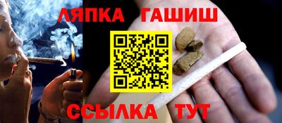 MDMA Абакан