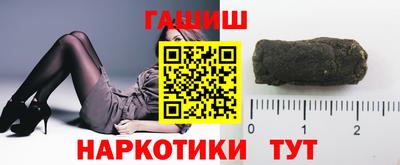 ешки Гагарин