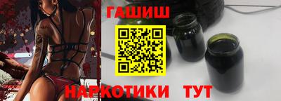 ешки Гагарин