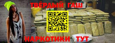 альфа пвп VHQ Гусь-Хрустальный