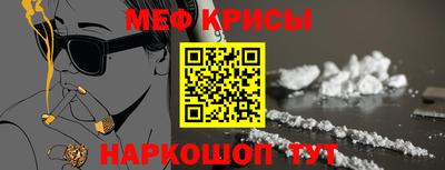 марки lsd Гай