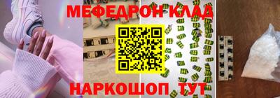 винт Гатчина