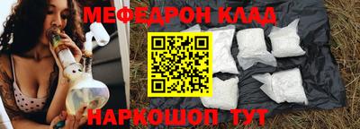 винт Гатчина