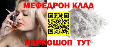 марки lsd Гай