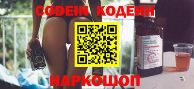 винт Гатчина