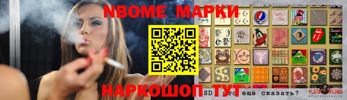 блэк спрут зеркало  LSD-25 экстази  Ижевск  LSD-25 экстази кислота 