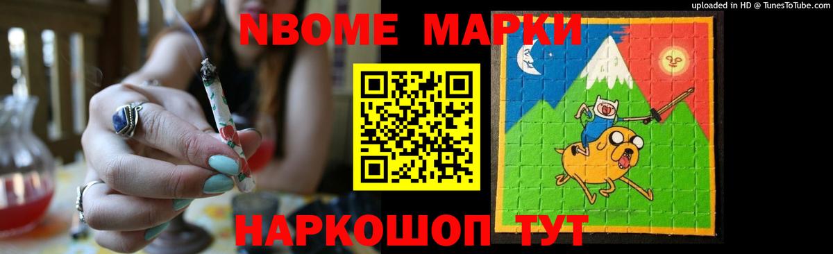 LSD-25 экстази ecstasy Ижевск