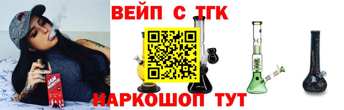 Гашиш Ижевск
